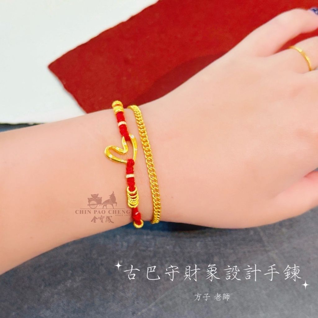 tw-11134207-81ztq-mftekykaksnf1a