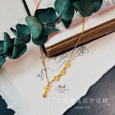 tw-11134207-81ztk-mgropjuq1frjf8