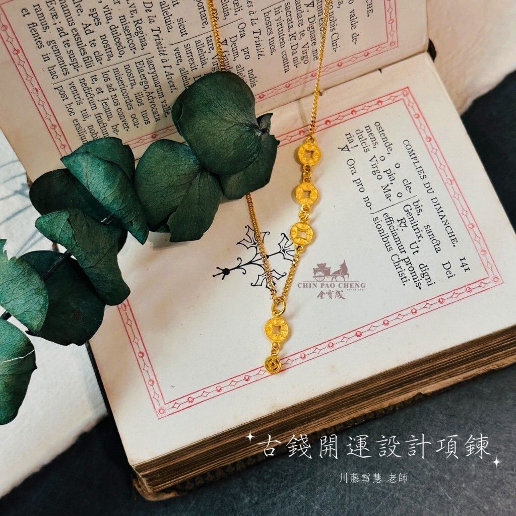 tw-11134207-81ztn-mgropjuq0173b0