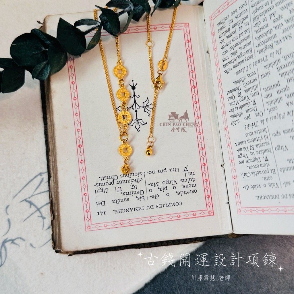 tw-11134207-81ztj-mgropjuu4xe072