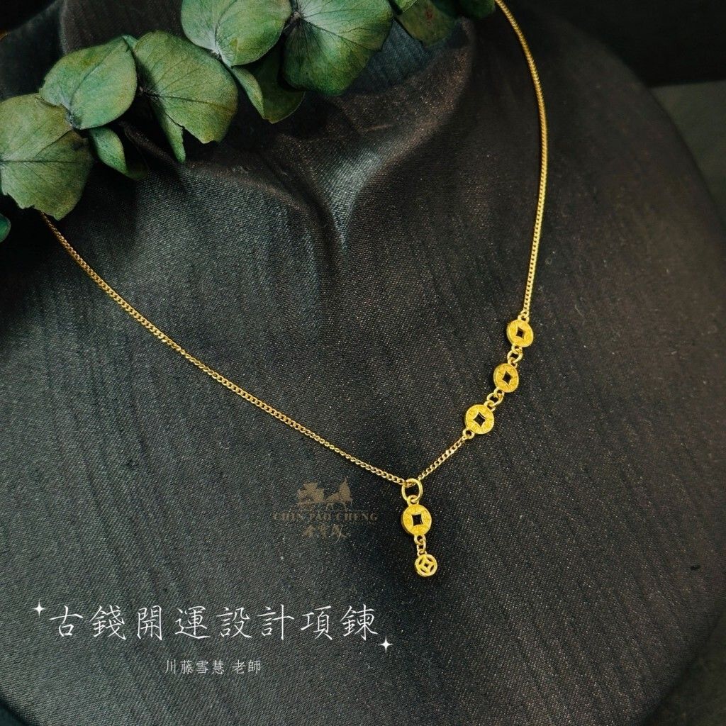 tw-11134207-81zte-mgropjuv41l922