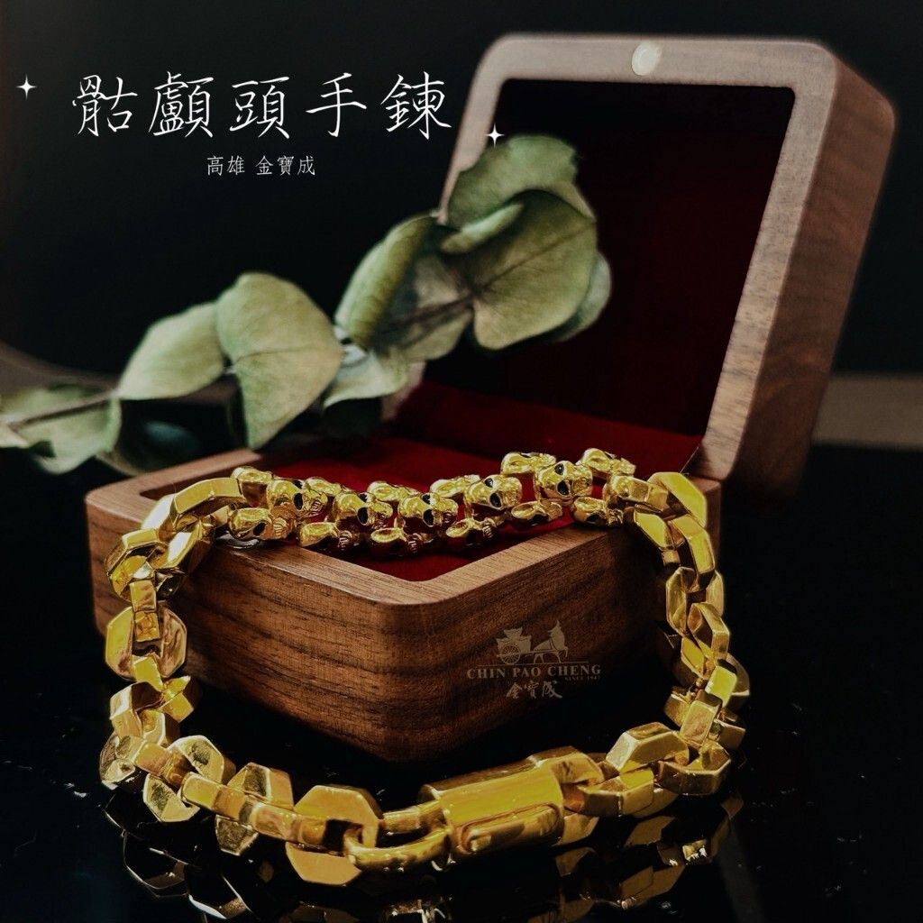 tw-11134207-81ztj-mgrqrvi9ih3ed9