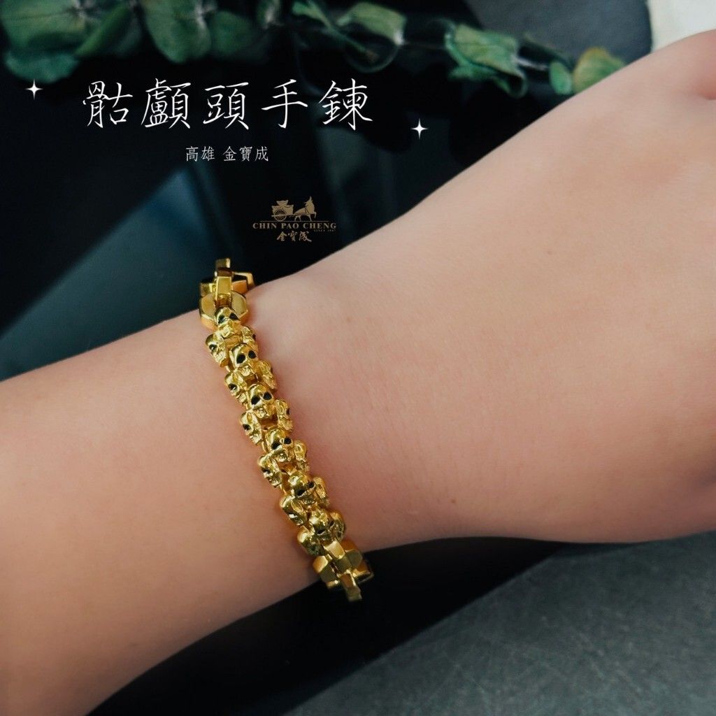 tw-11134207-81ztl-mgrqrvi9h2iy8b