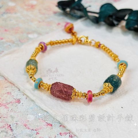 tw-11134207-81ztj-mgrq426lw26l3e