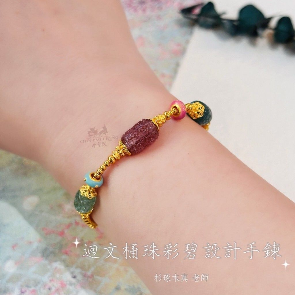 tw-11134207-81ztp-mgrq426nlv632d