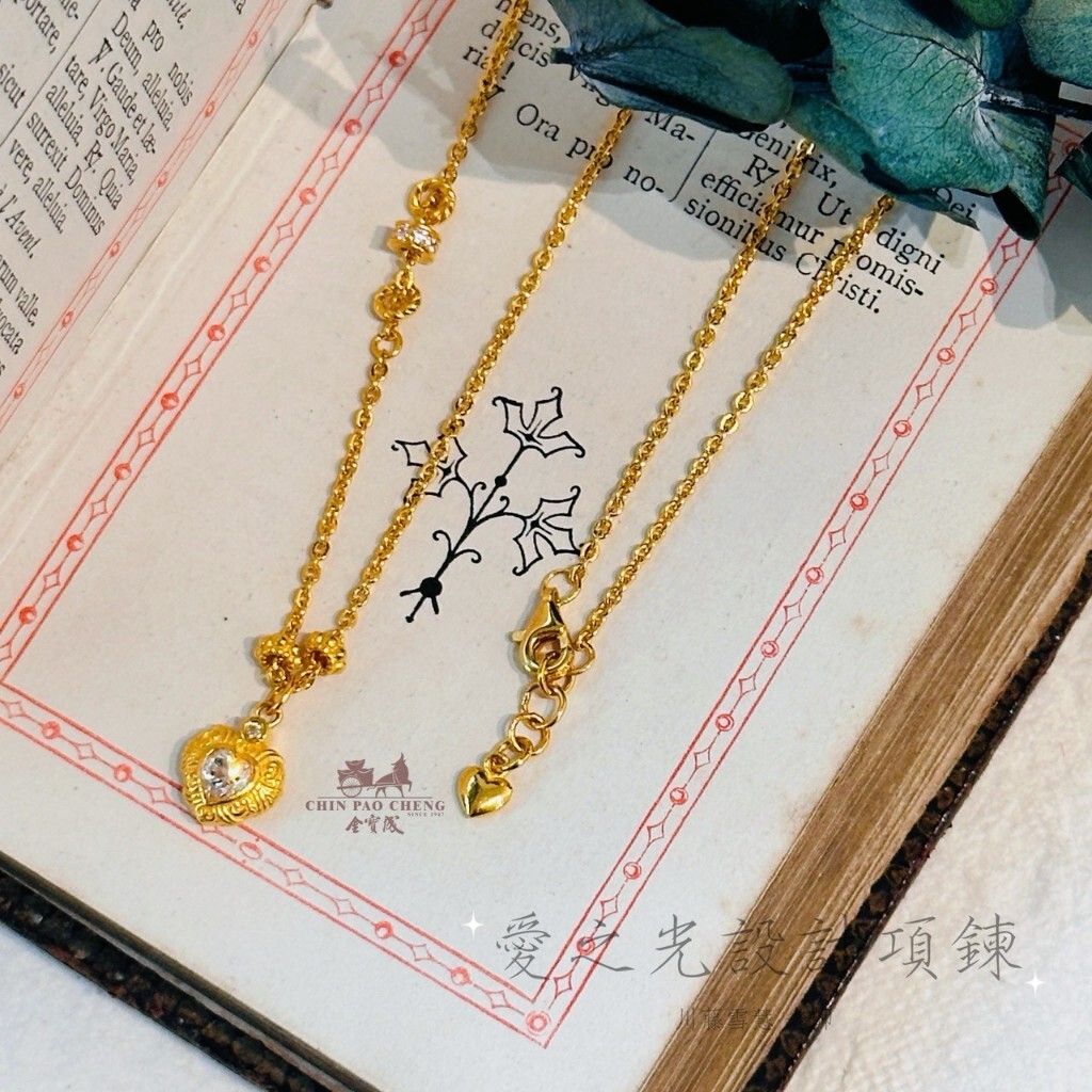 tw-11134207-81ztq-mgrqhlgtl1jd23