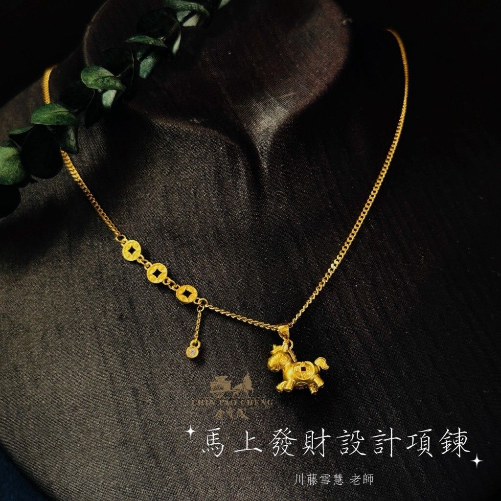 tw-11134207-81ztp-mgrqcqc5rg94aa