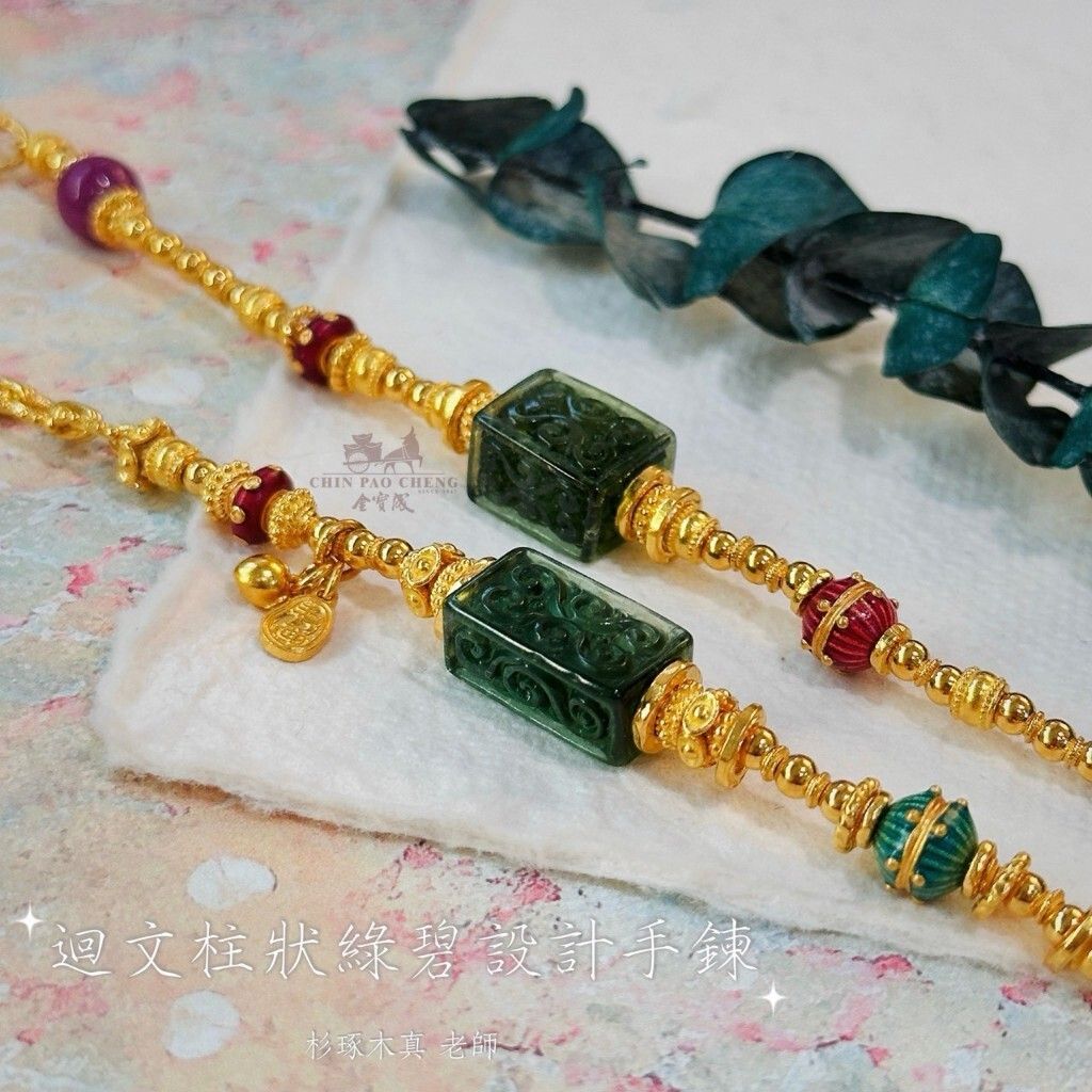 tw-11134207-81ztk-mgrpyy1lonwq8a