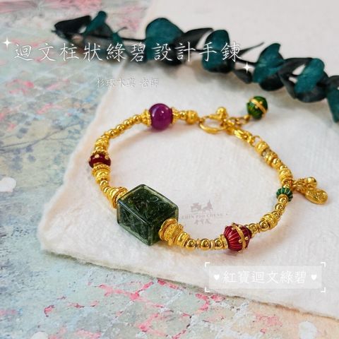 tw-11134207-81ztl-mgrpyy1oynm1a3