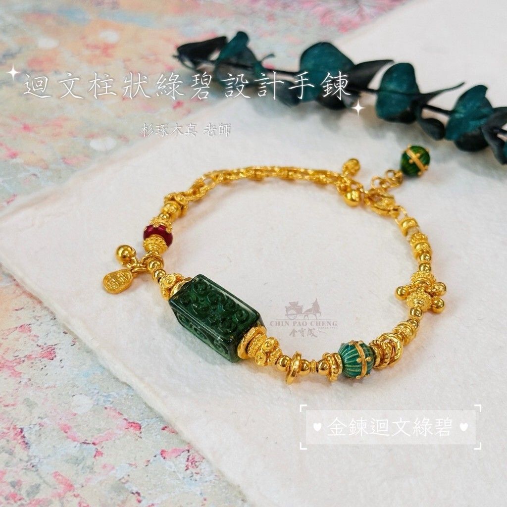 tw-11134207-81ztm-mgrpyy1lq2h69d