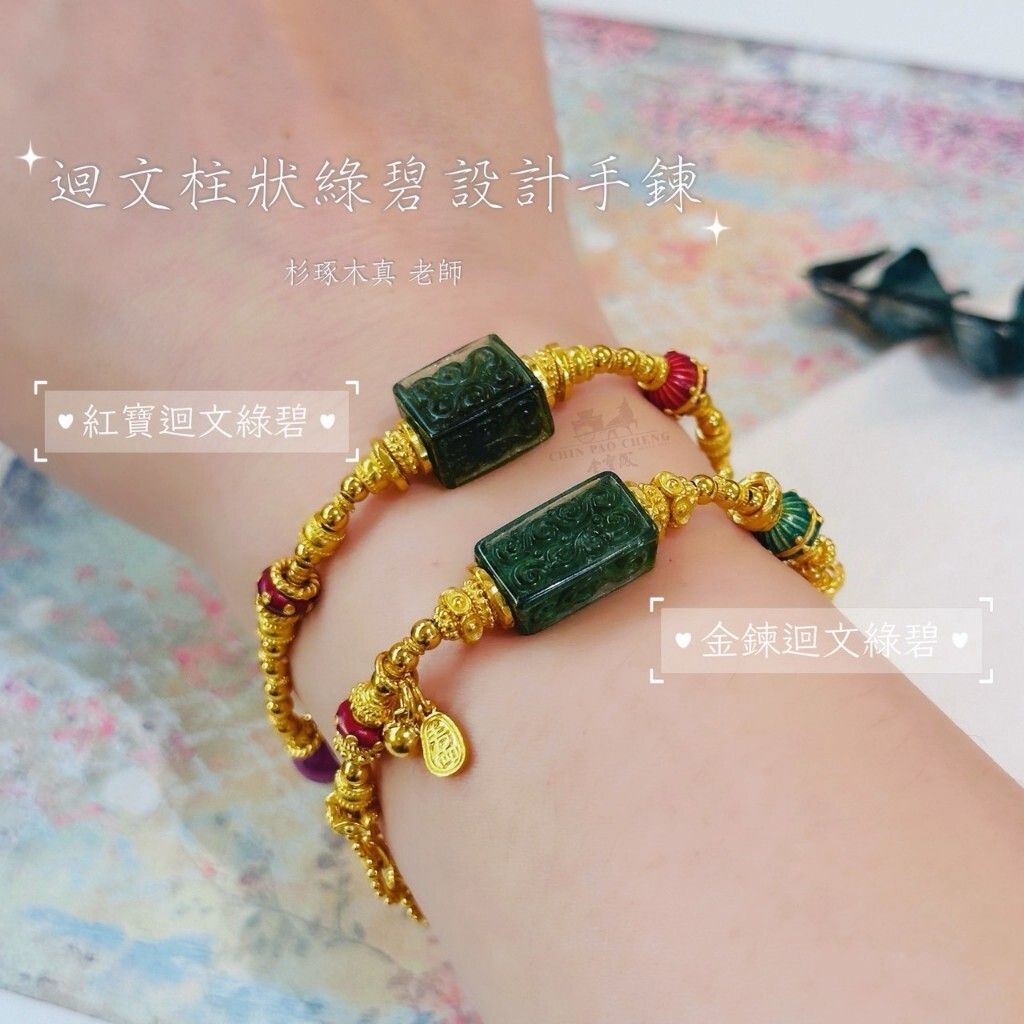 tw-11134207-81ztq-mgrpyy1qhfria7