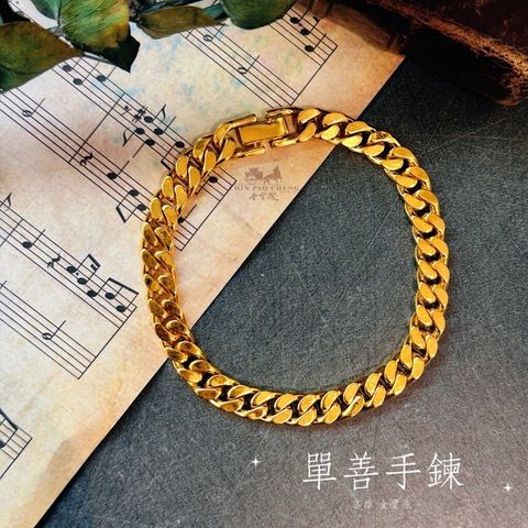 tw-11134207-81ztj-mgrp24qsjoqwc1