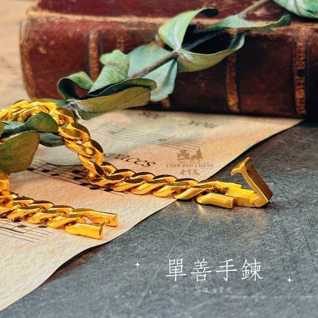 tw-11134207-81ztf-mgrp24qolte21c