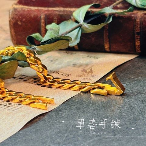 tw-11134207-81ztf-mgrp24qolte21c