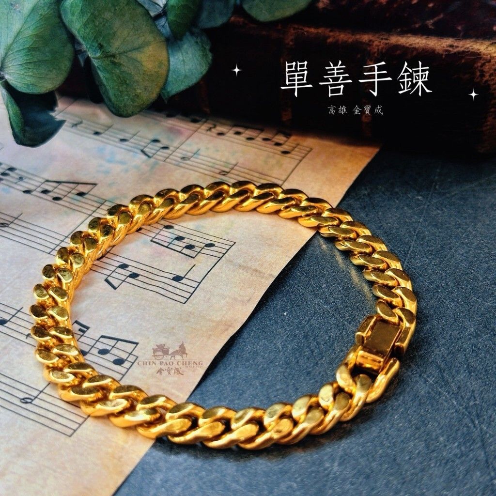 tw-11134207-81ztq-mgrp24qm6q6j98