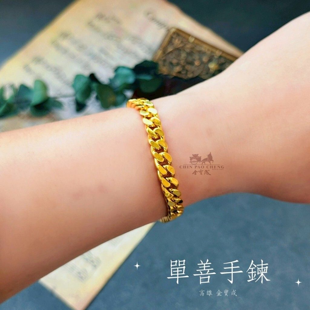 tw-11134207-81ztc-mgrp24qpi4gf1f