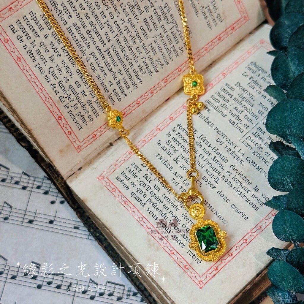 tw-11134207-81zte-mgrosj2zx2x649