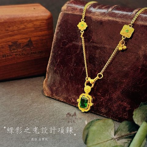 tw-11134207-81ztc-mgrosj2lwt1n6c