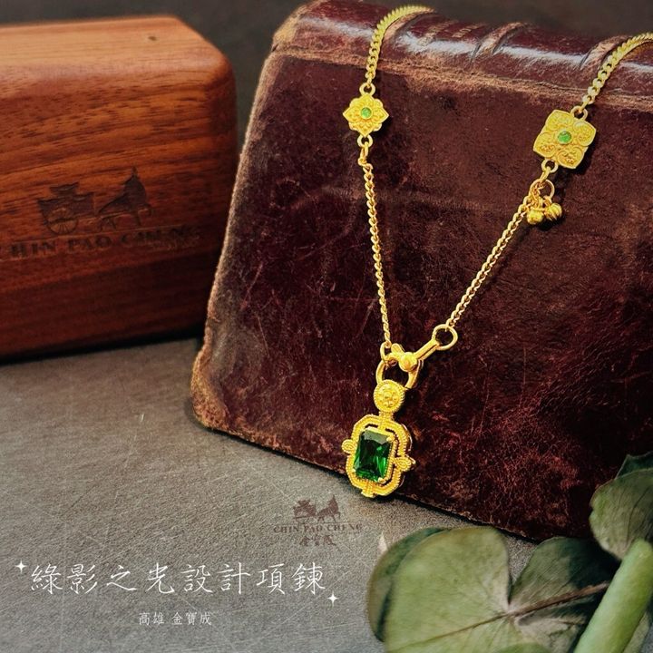 tw-11134207-81ztc-mgrosj2lwt1n6c