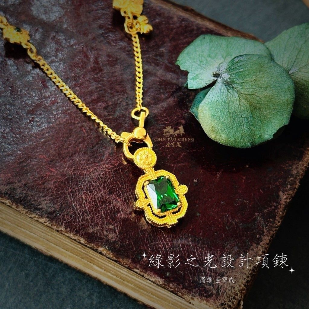 tw-11134207-81ztq-mgrosj31mvwv0f