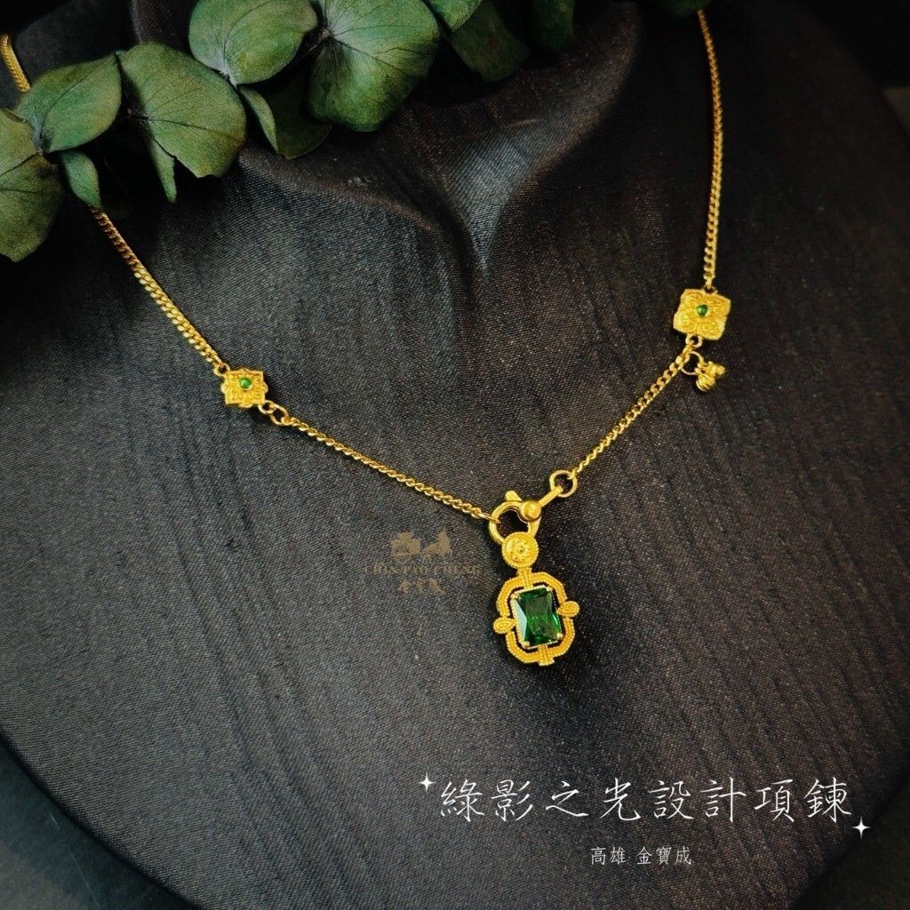 tw-11134207-81ztm-mgrosj31r3m457