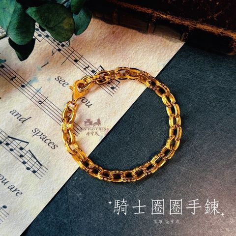 tw-11134207-81zto-mgrp4eioketma7