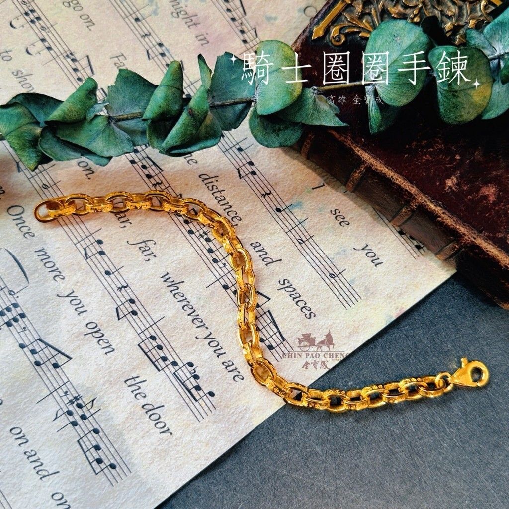 tw-11134207-81zte-mgrp4eioj09650