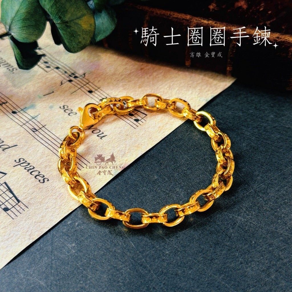 tw-11134207-81ztp-mgrp4eijnf9kd4