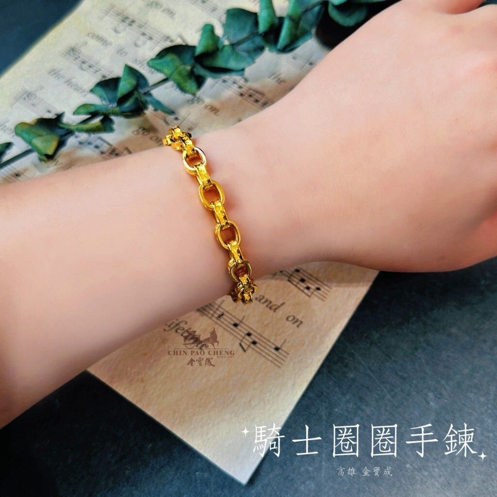 tw-11134207-81zto-mgrp4eijm0p791