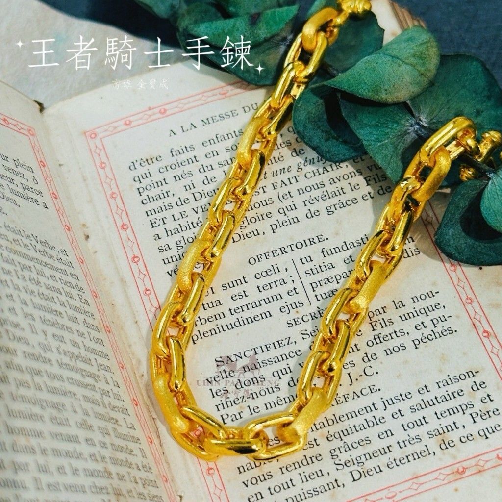 tw-11134207-81ztd-mgrpnpxxyvbh95