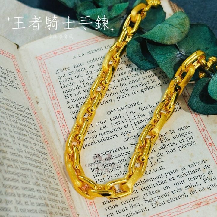 tw-11134207-81ztd-mgrpnpxxyvbh95