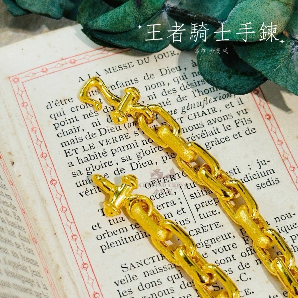 tw-11134207-81zto-mgrpnpxxw26l2d