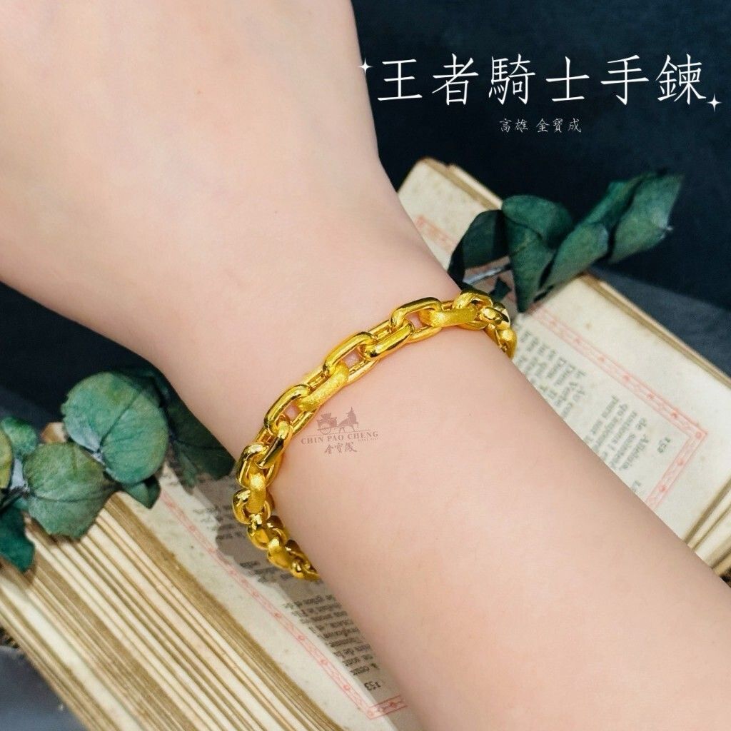 tw-11134207-81ztp-mgrpnpxxxgr166