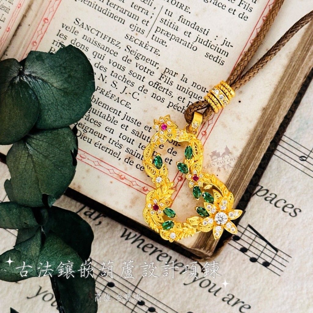 tw-11134207-81ztl-mgrpq8rl9632a8