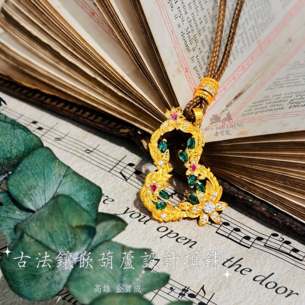 tw-11134207-81ztc-mgrpq8rlakni90