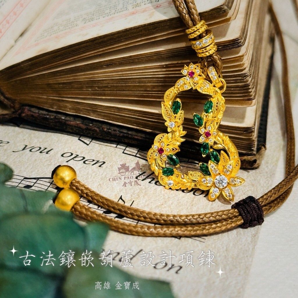 tw-11134207-81zte-mgrpq8rmnqiye7