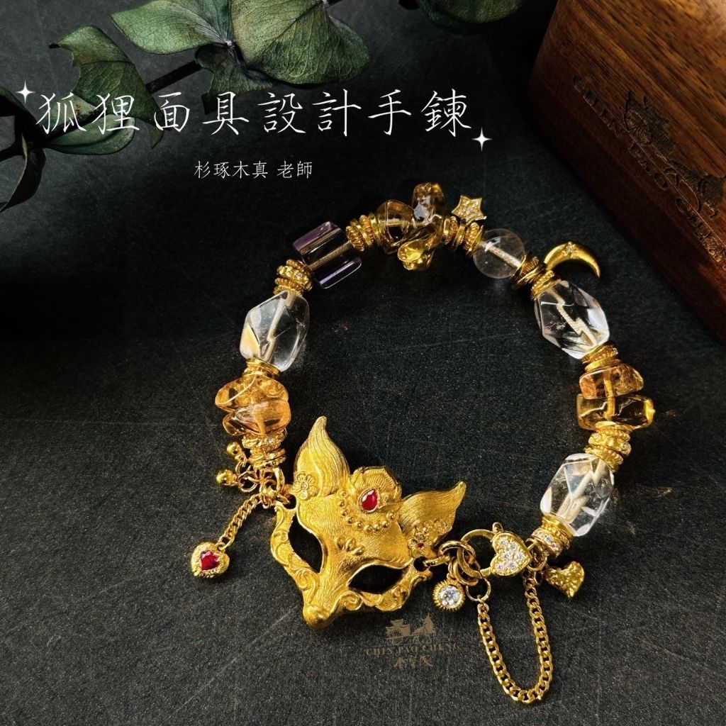 tw-11134207-81ztf-mgrpvm094k5ldc