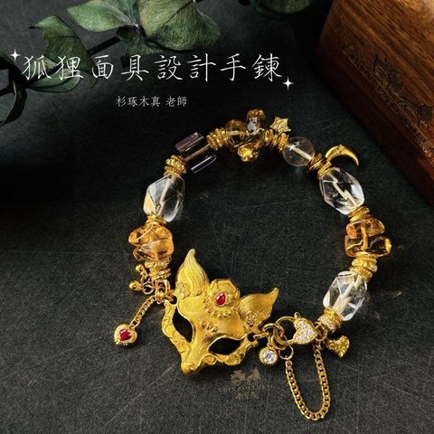 tw-11134207-81ztf-mgrpvm094k5ldc