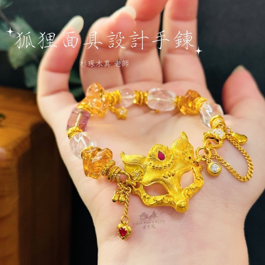 tw-11134207-81ztf-mgrpvlyfm4nj70