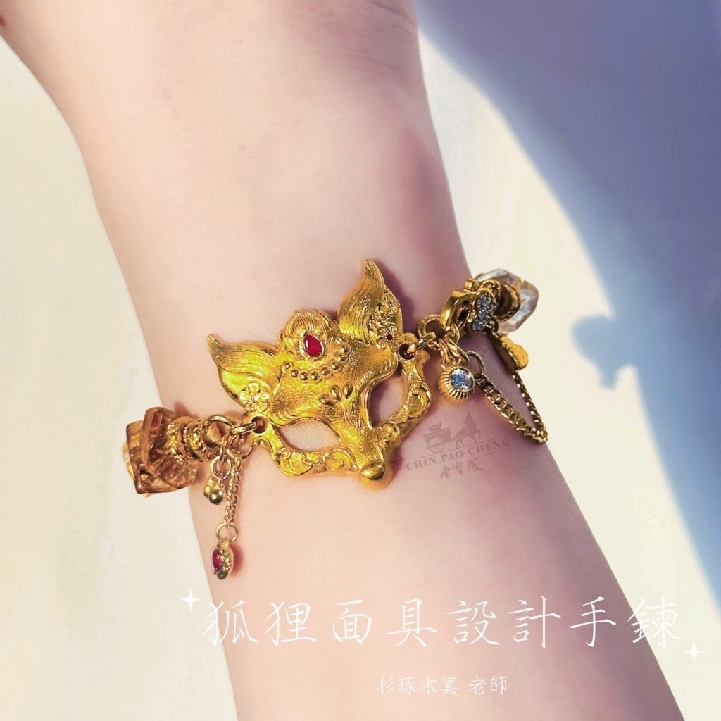 tw-11134207-81ztm-mgrpvlyltgy59f