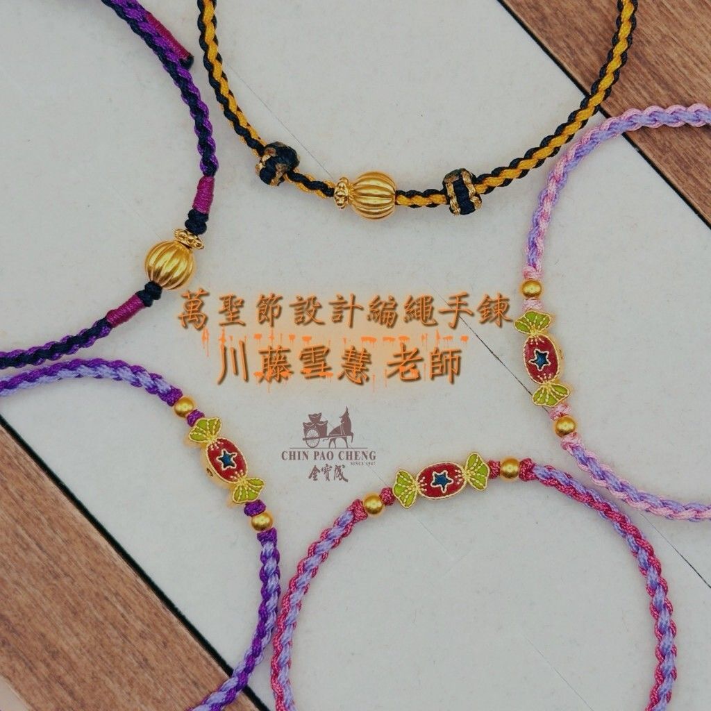 tw-11134207-81ztk-mgrquwl6efih82