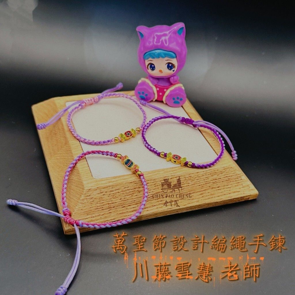 tw-11134207-81ztj-mgrquwlbo26kfb