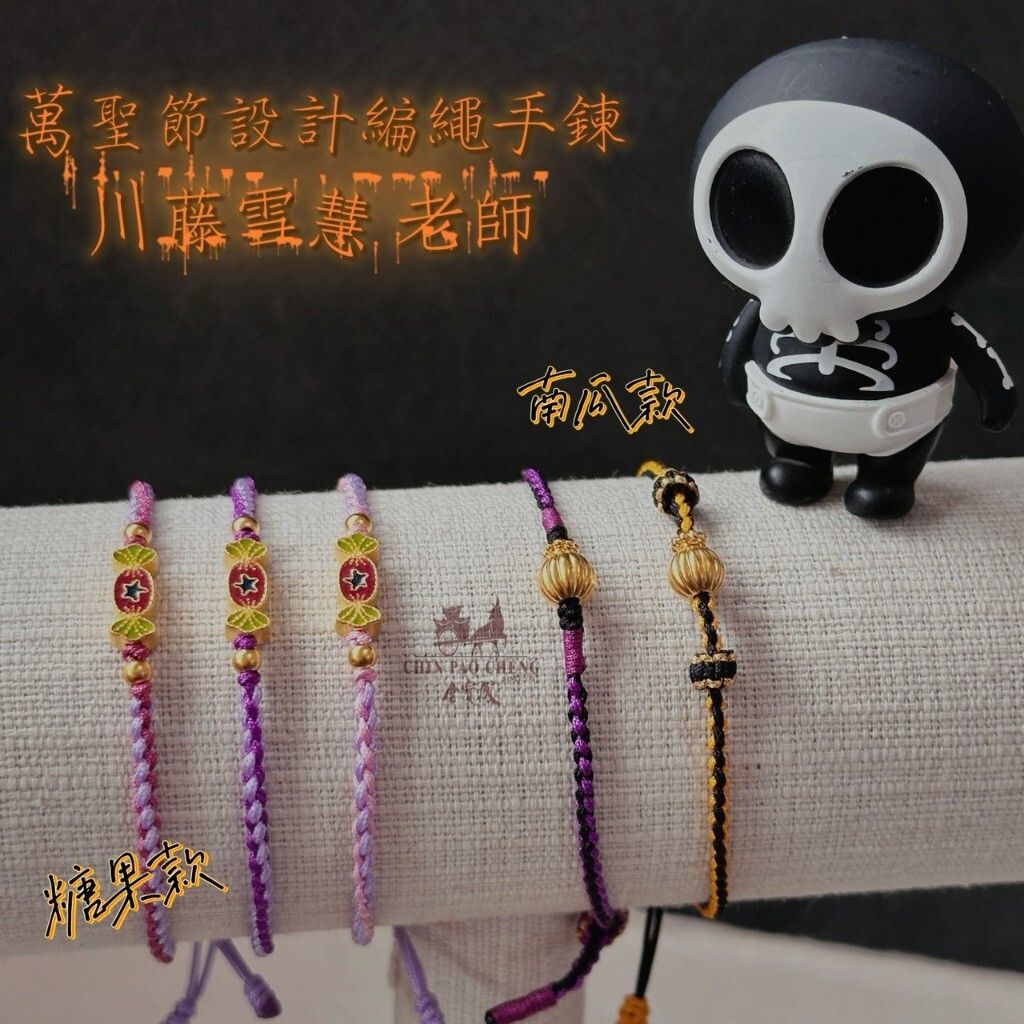 tw-11134207-81ztn-mgrquwlbpgr0cb