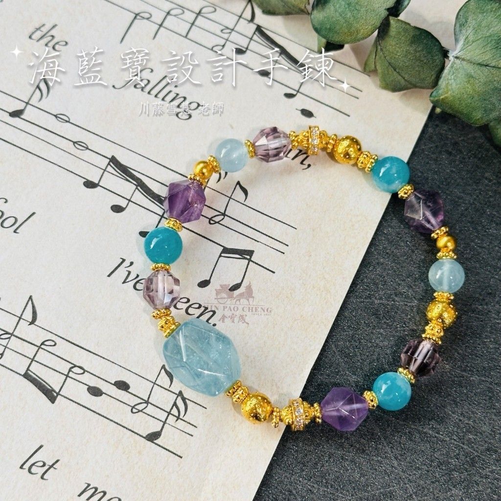 tw-11134207-81ztl-mgrpt7gmh6a687