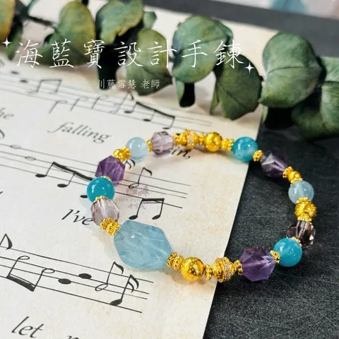 tw-11134207-81ztp-mgrpt7gg5ma11c