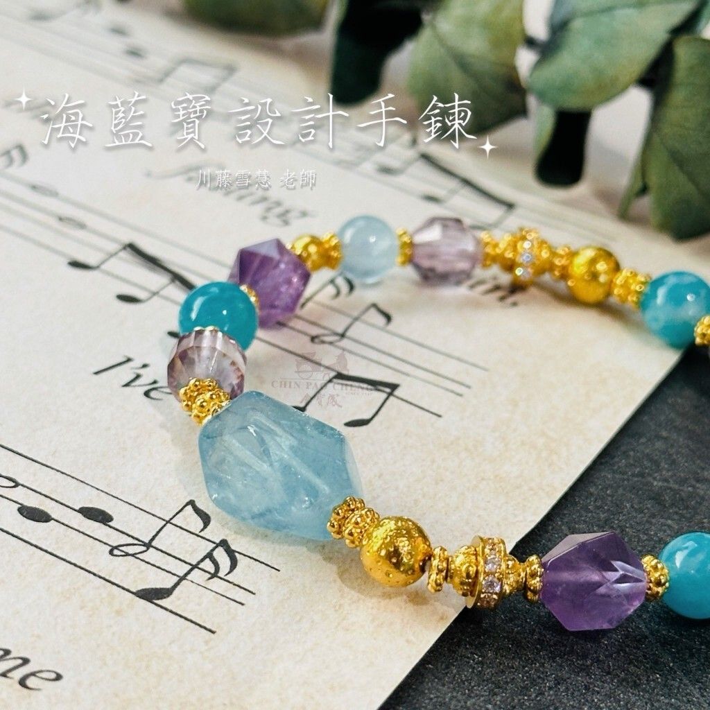 tw-11134207-81ztk-mgrpt7gg70uh53