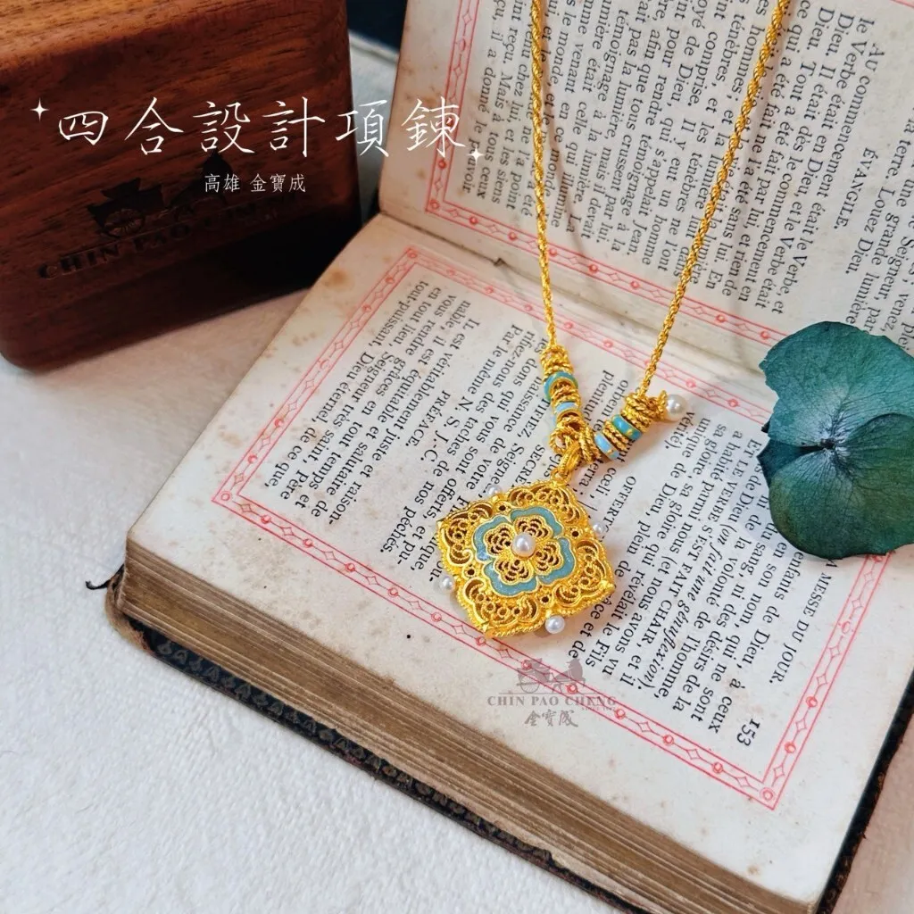 tw-11134207-81ztn-mgrovfc6yya5f7