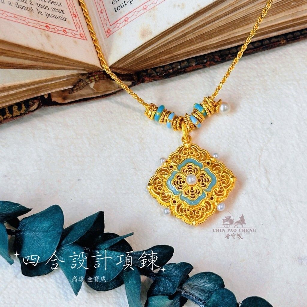 tw-11134207-81zth-mgrovfc5byfi6a