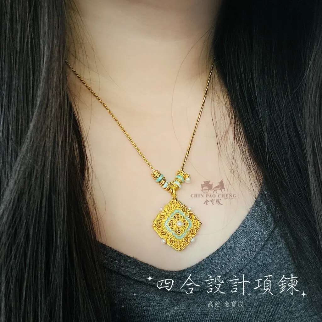 tw-11134207-81ztp-mgrovfc7ble09c