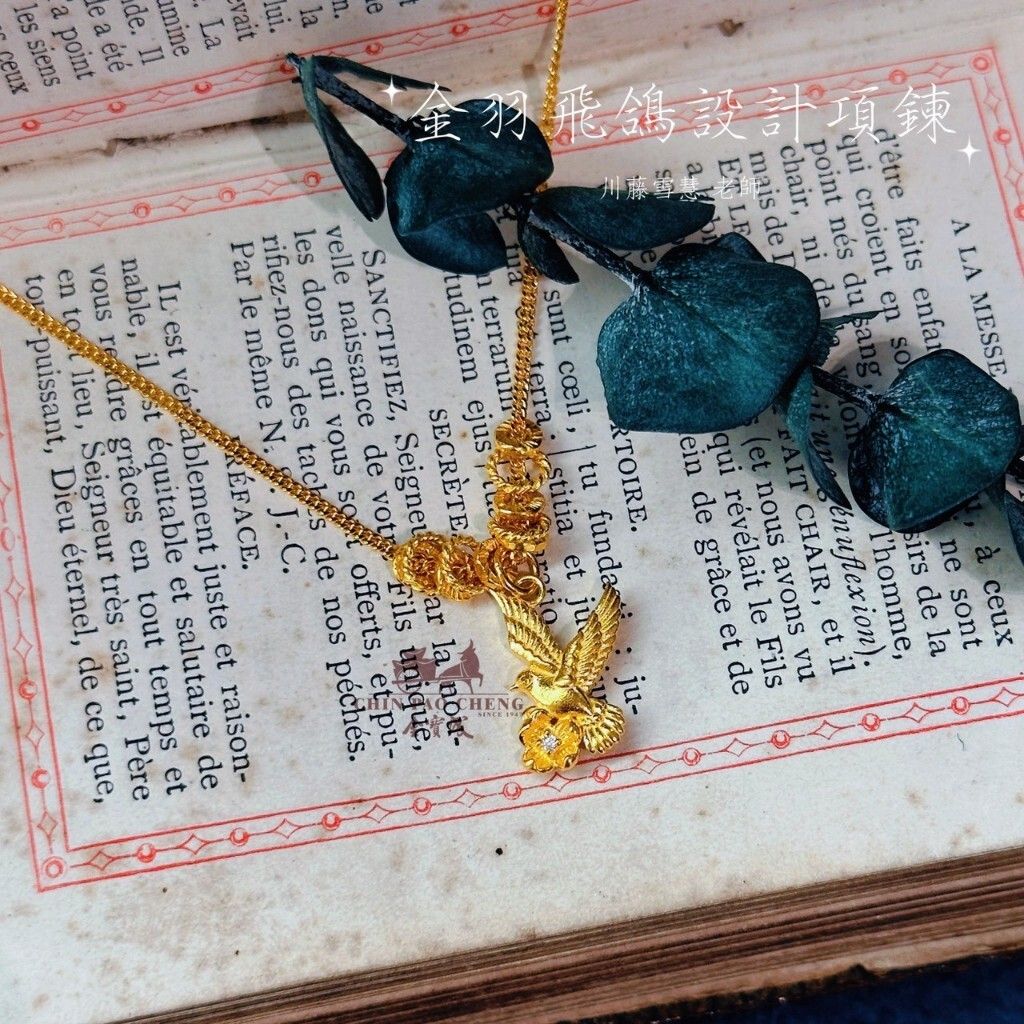 tw-11134207-81ztg-mgrqaq1t1fyked